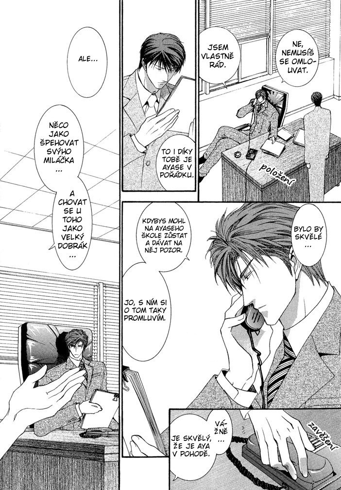 Okane ga Nai v04 c19 - 100.jpg